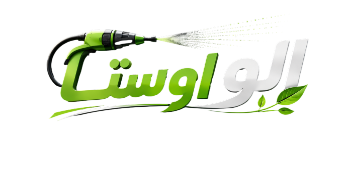 الو اوستا